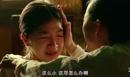 韩国鬼乡在线观看,揭秘神秘村落恐怖传说