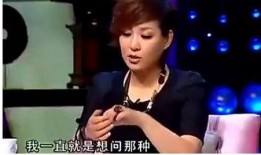 郭老师爆料视频大全集,揭秘娱乐圈不为人知的秘密