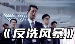 爆料四川配音视频,方言魅力四溢，方言文化传承新篇章