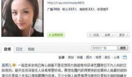 明星睡觉爆料视频,揭秘他们如何安享好梦