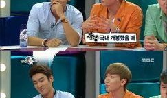 队友爆料崔始源视频,队友爆料背后的惊人真相