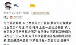 爆料冷冷的视频,爆料背后真相大起底