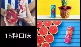 喝饮品爆料视频,喝饮品爆料视频背后的真相