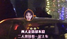 男网红龙被爆料视频在线观看,揭秘背后惊人真相